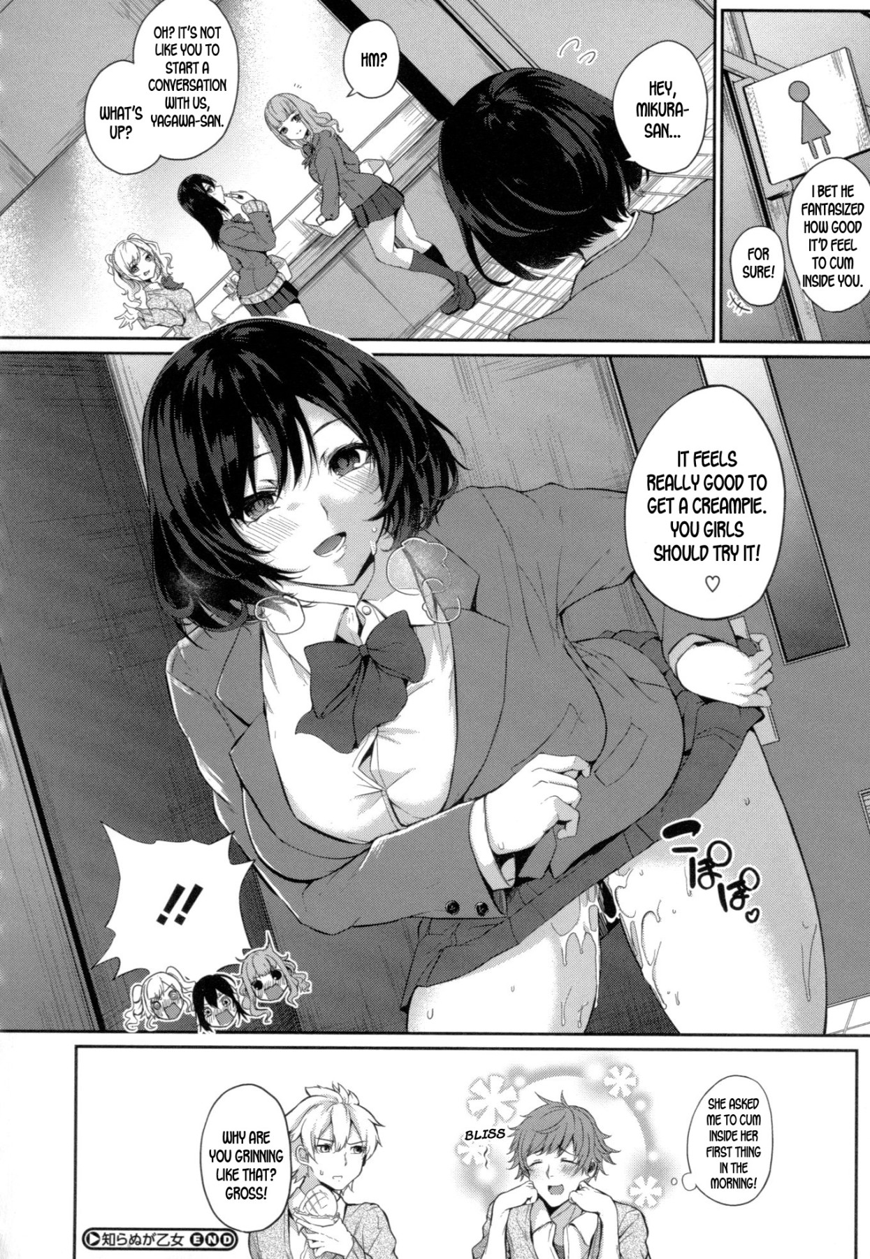 Hentai Manga Comic-Paizuri Ch.1-4-Read-112